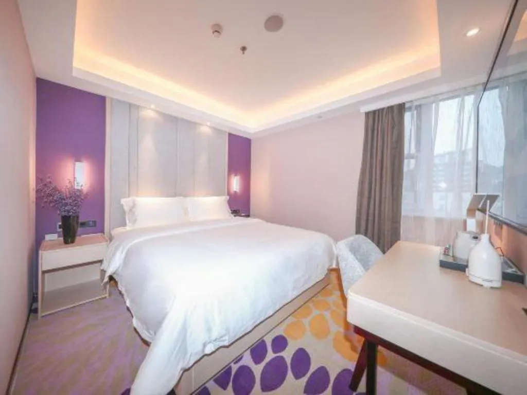 Bed in Lavande Hotel Beijing Fangshan Changyang Metro Station