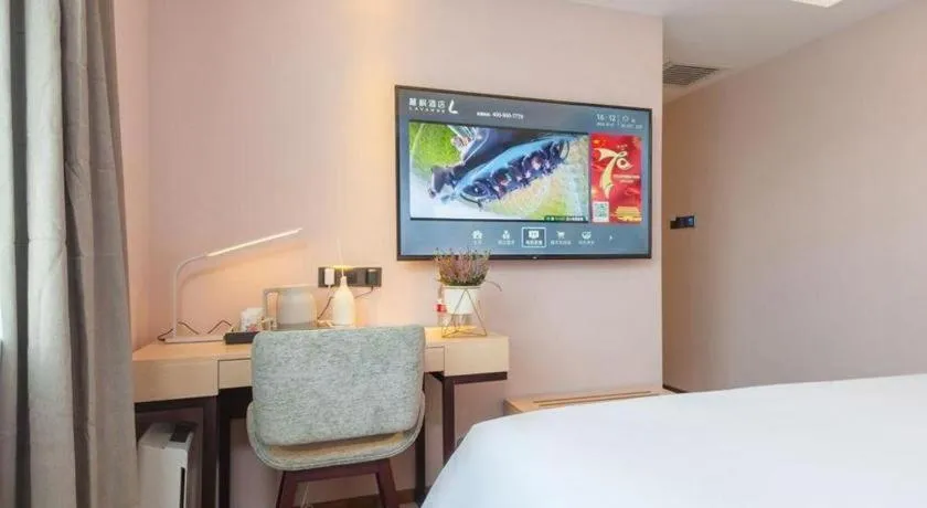 Bed in Lavande Hotel Beijing Fangshan Changyang Metro Station