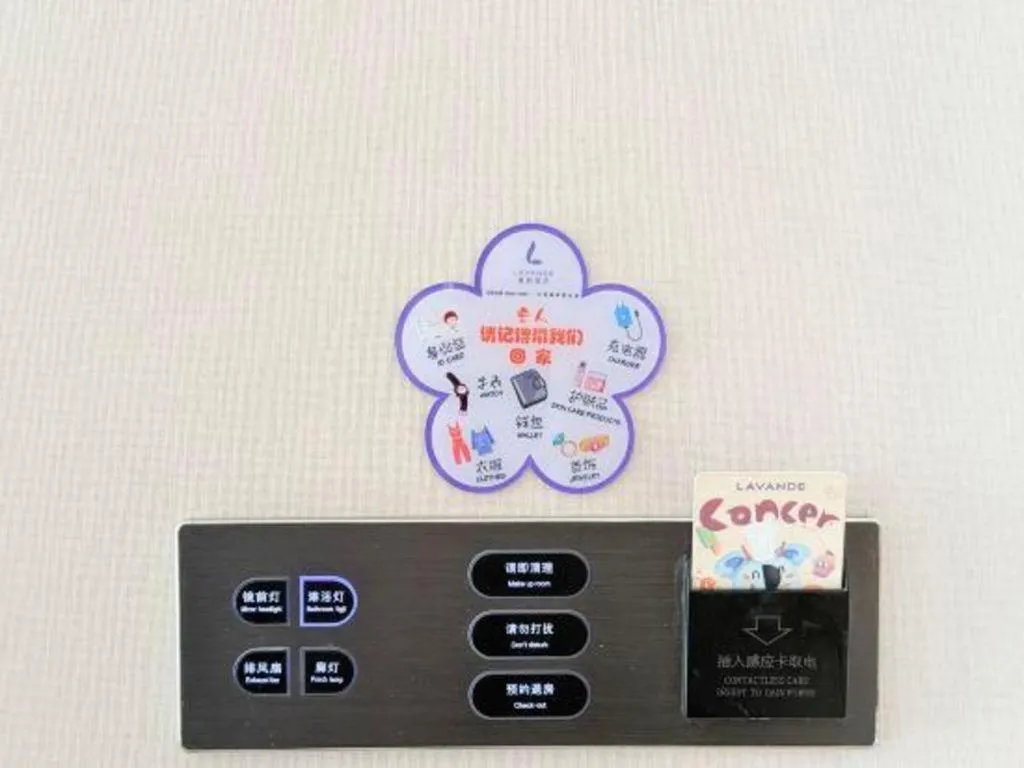 Lavande Hotel Beijing Fangshan Changyang Metro Station