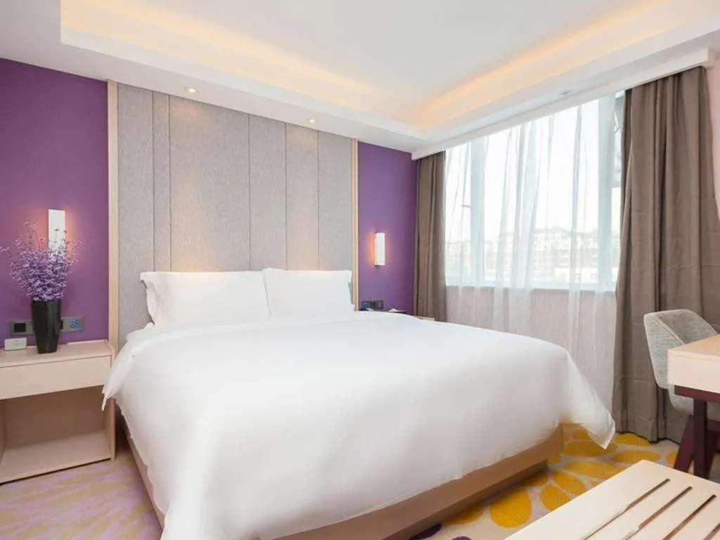 Bed in Lavande Hotel Beijing Fangshan Changyang Metro Station