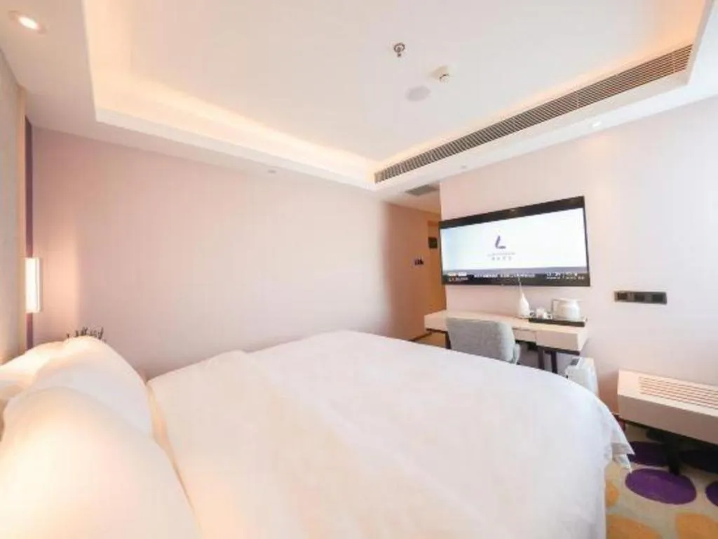 Bed in Lavande Hotel Beijing Fangshan Changyang Metro Station