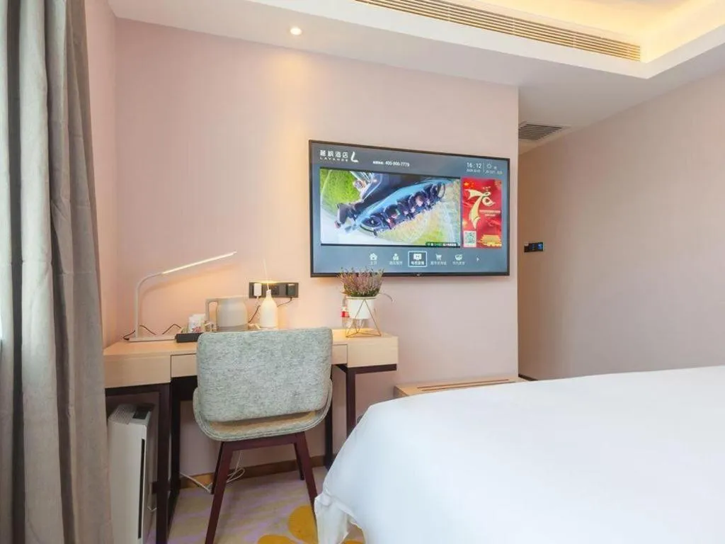 Bed in Lavande Hotel Beijing Fangshan Changyang Metro Station