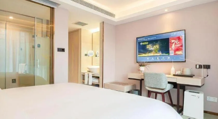 Bed in Lavande Hotel Beijing Fangshan Changyang Metro Station