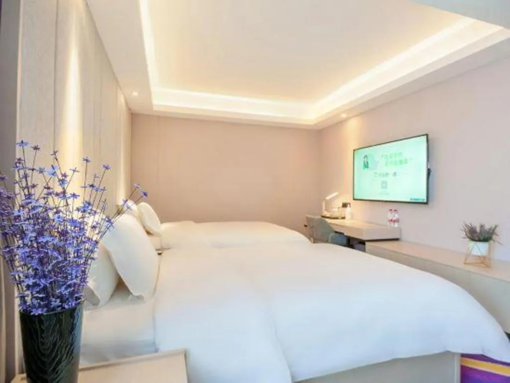Bed in Lavande Hotel Beijing Fangshan Changyang Metro Station