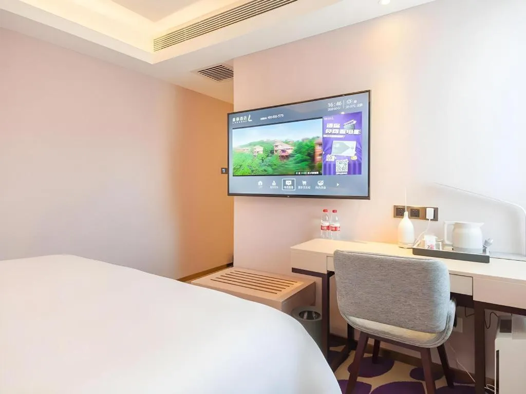 Bed in Lavande Hotel Beijing Fangshan Changyang Metro Station