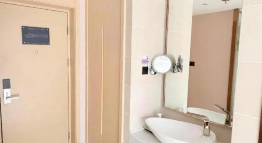 Lavande Hotel Beijing Fangshan Changyang Metro Station