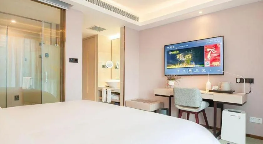 Bed in Lavande Hotel Beijing Fangshan Changyang Metro Station