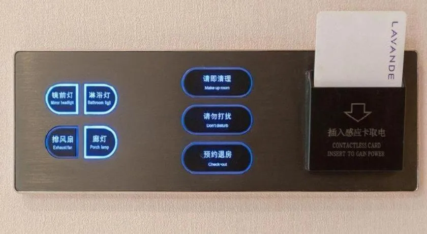 Lavande Hotel Beijing Fangshan Changyang Metro Station