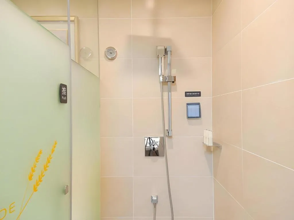 Lavande Hotel Beijing Fangshan Changyang Metro Station