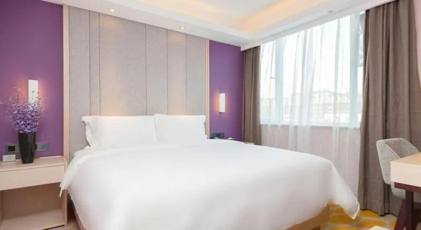 Bed in Lavande Hotel Beijing Fangshan Changyang Metro Station