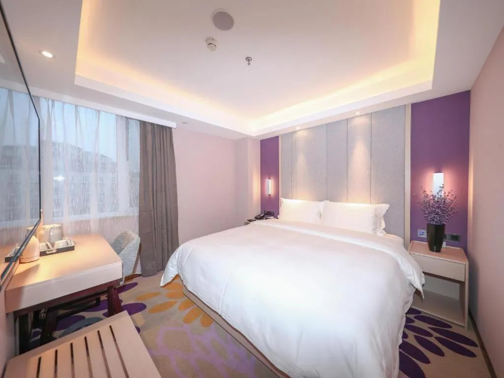 Bed in Lavande Hotel Beijing Fangshan Changyang Metro Station