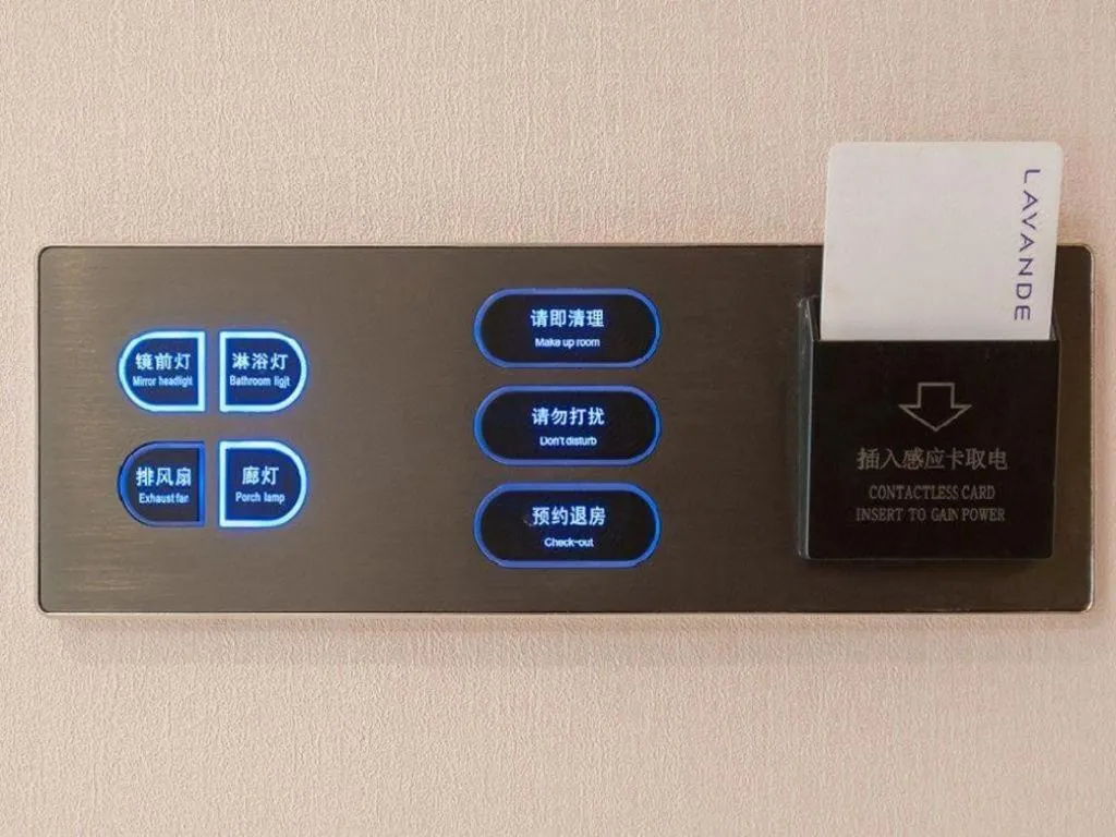 Lavande Hotel Beijing Fangshan Changyang Metro Station