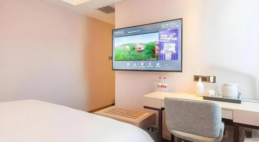 Bed in Lavande Hotel Beijing Fangshan Changyang Metro Station