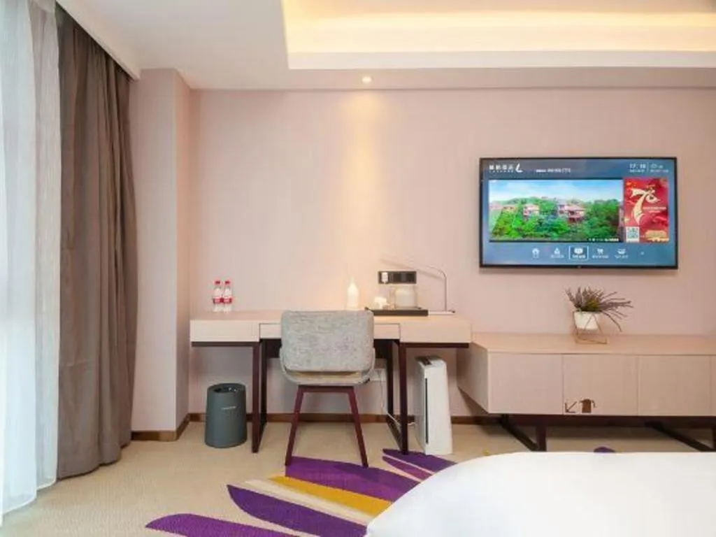 Bed in Lavande Hotel Beijing Fangshan Changyang Metro Station