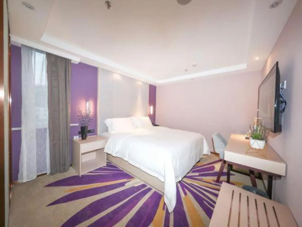 Bed in Lavande Hotel Beijing Fangshan Changyang Metro Station