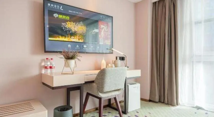 Lavande Hotel Beijing Fangshan Changyang Metro Station