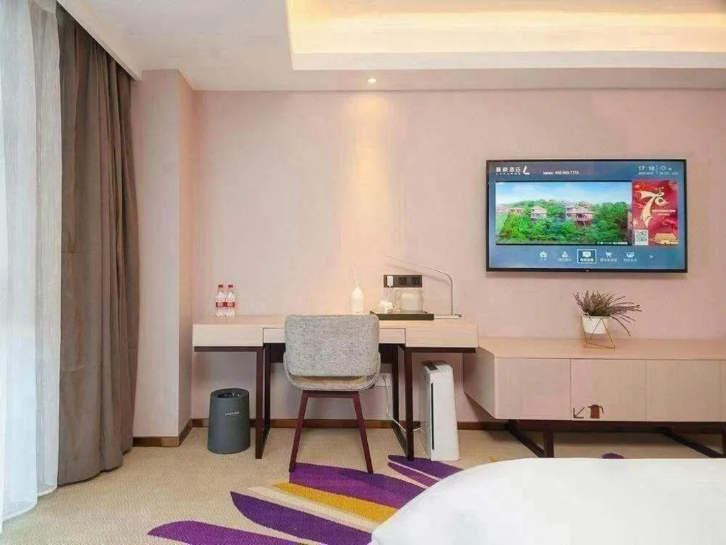 Bed in Lavande Hotel Beijing Fangshan Changyang Metro Station