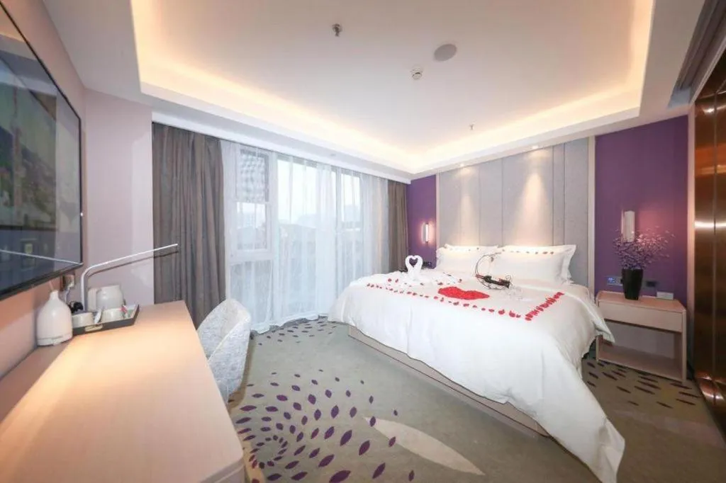 Bed in Lavande Hotel Beijing Fangshan Changyang Metro Station