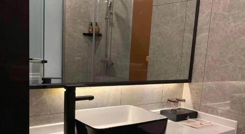 IU Hotels· Wuhan Jianghan Road Metro Station