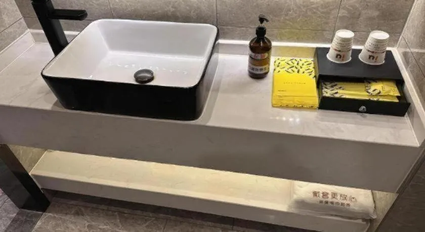 IU Hotels· Wuhan Jianghan Road Metro Station