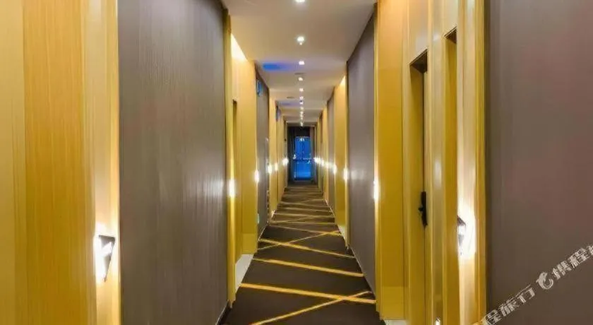 IU Hotels· Wuhan Jianghan Road Metro Station