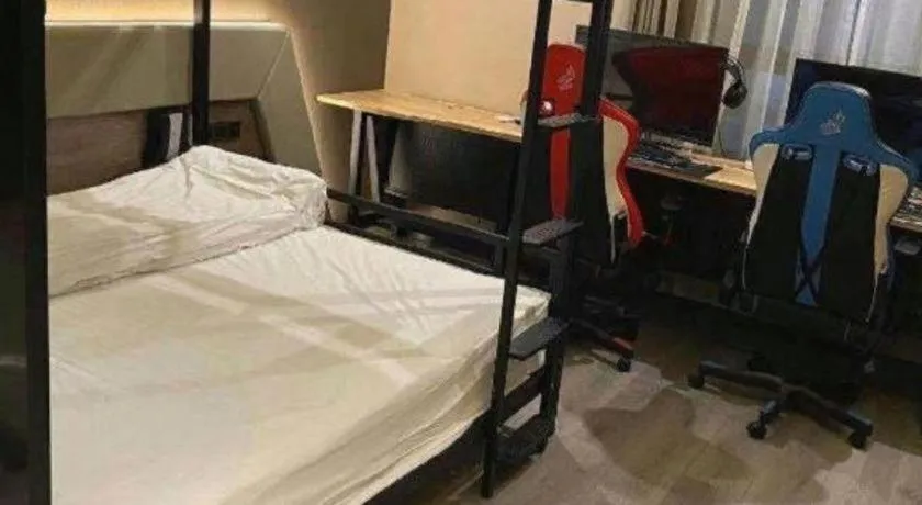 Bed in IU Hotels· Wuhan Jianghan Road Metro Station