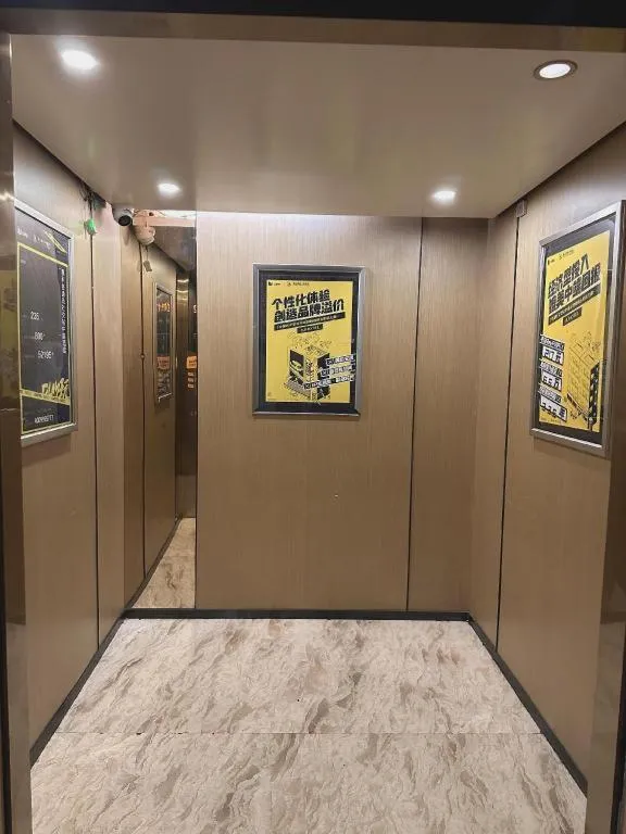 IU Hotels· Wuhan Jianghan Road Metro Station