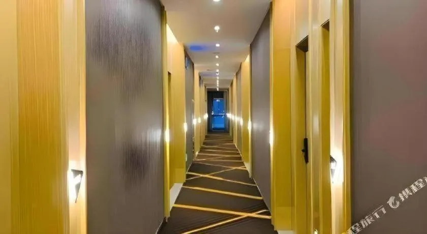 IU Hotels· Wuhan Jianghan Road Metro Station