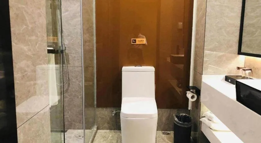 IU Hotels· Wuhan Jianghan Road Metro Station