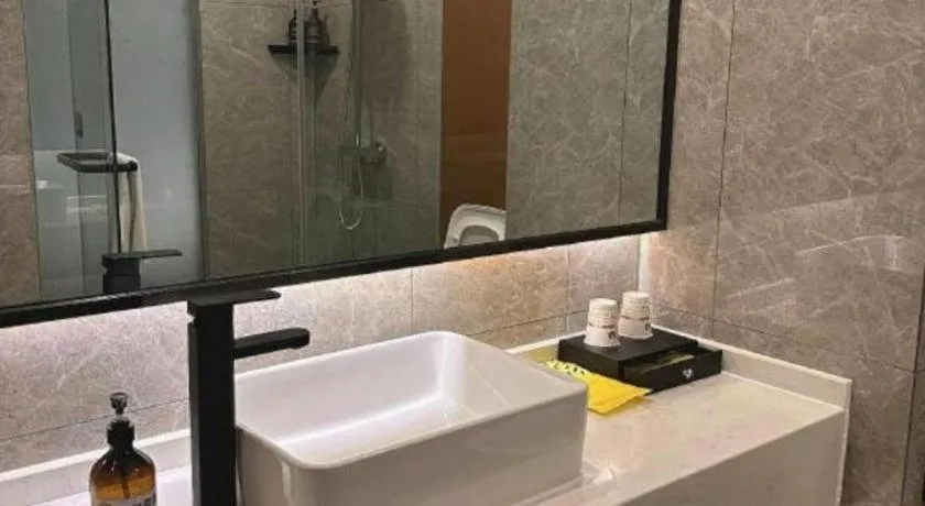 IU Hotels· Wuhan Jianghan Road Metro Station