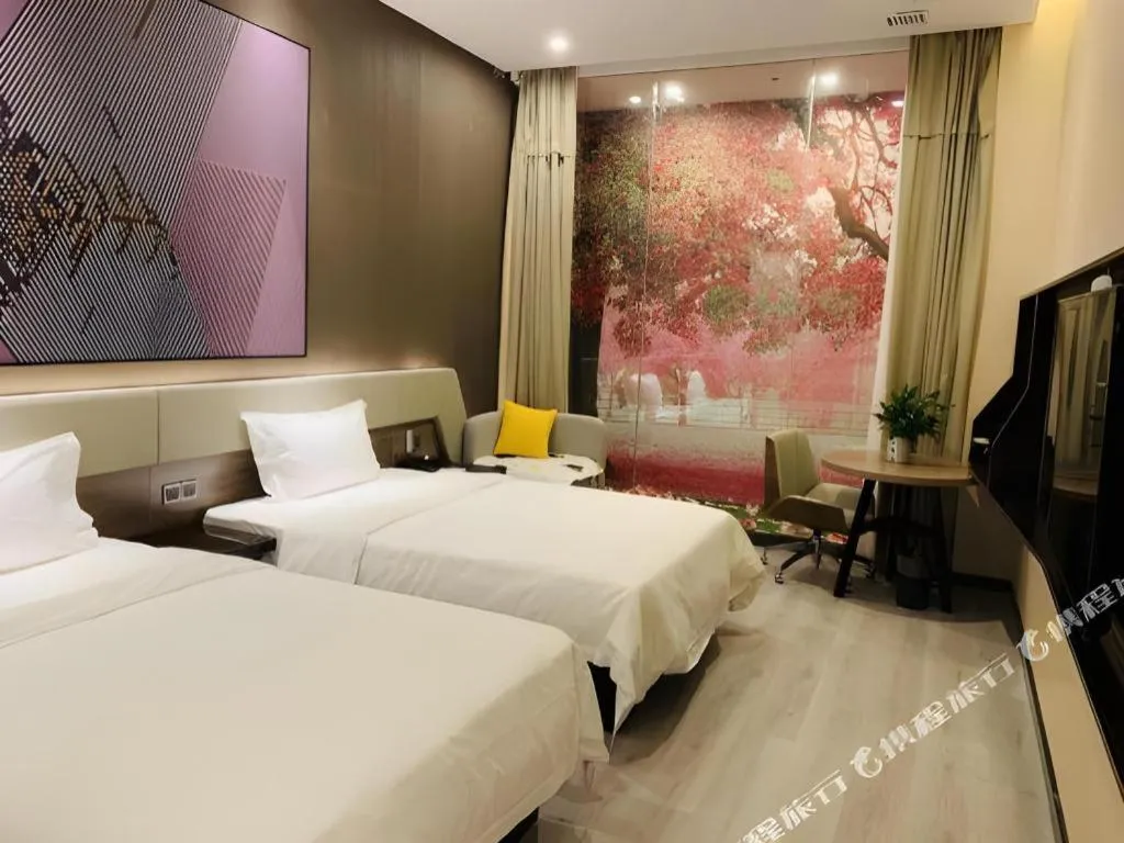 IU Hotels· Wuhan Jianghan Road Metro Station