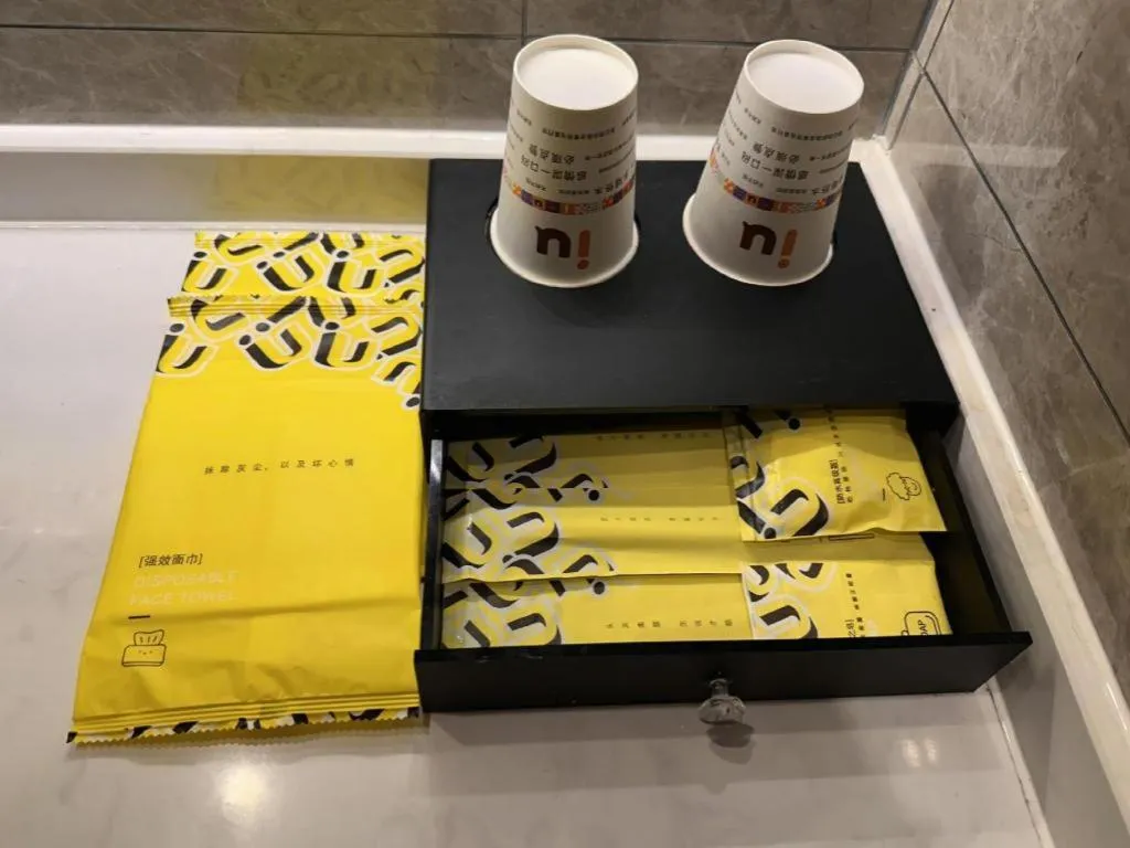 IU Hotels· Wuhan Jianghan Road Metro Station