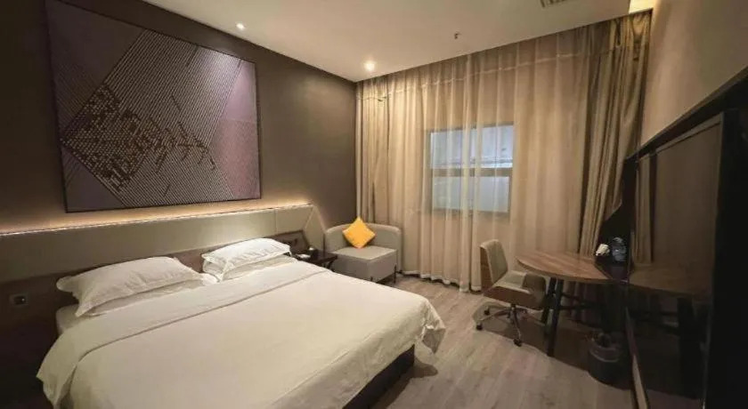 Bed in IU Hotels· Wuhan Jianghan Road Metro Station