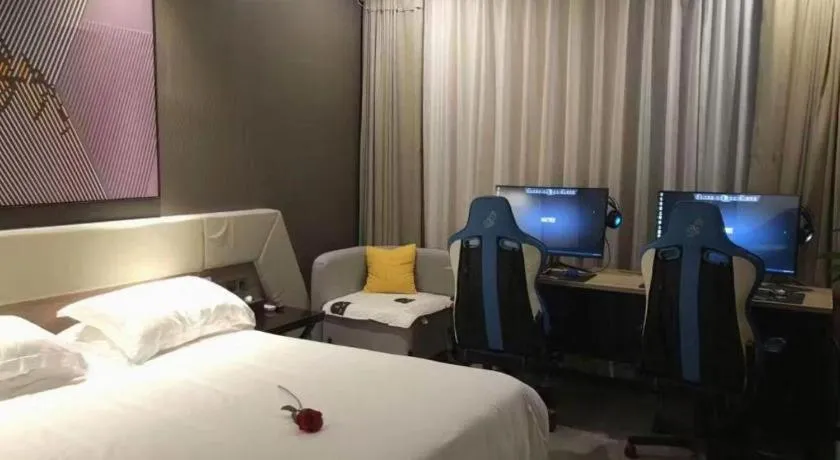 Bed in IU Hotels· Wuhan Jianghan Road Metro Station