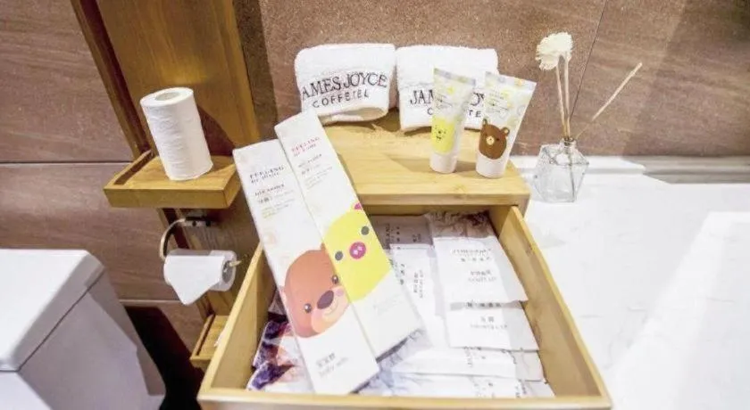 James Joyce Coffetel Changchun People's Square