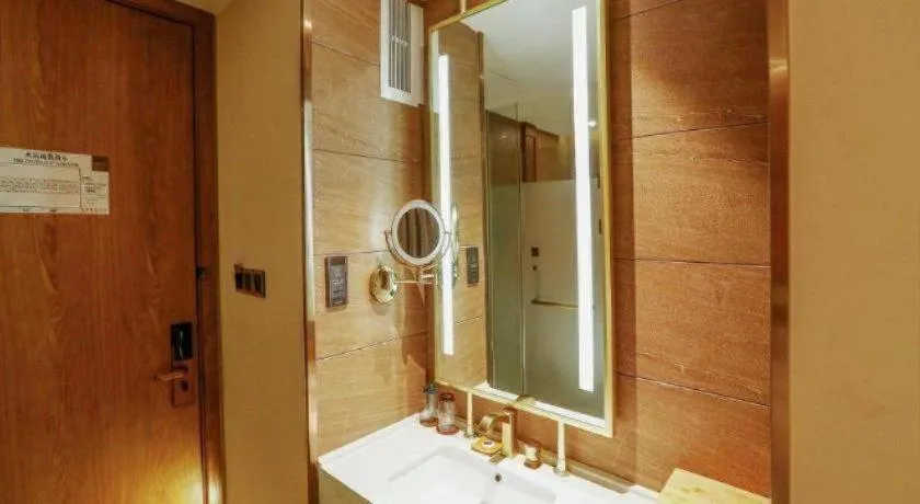 James Joyce Coffetel Changchun People's Square