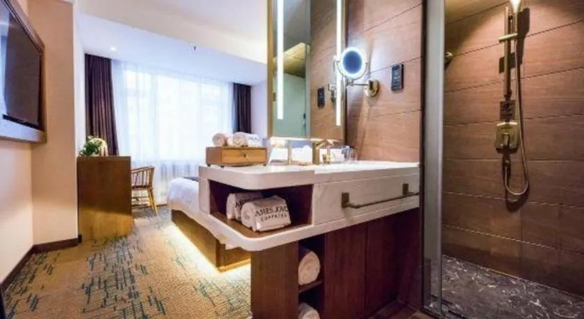 James Joyce Coffetel Changchun People's Square