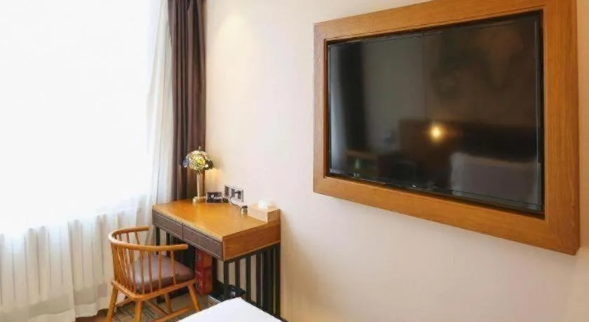 James Joyce Coffetel Changchun People's Square