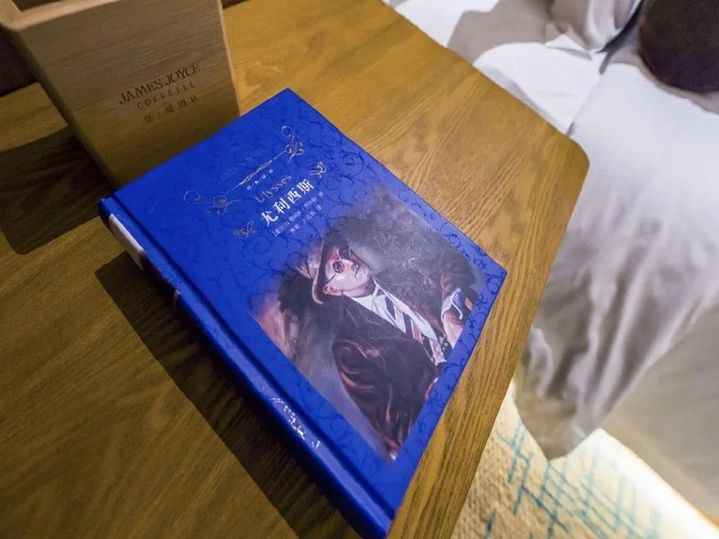 Bed in James Joyce Coffetel Changchun People's Square