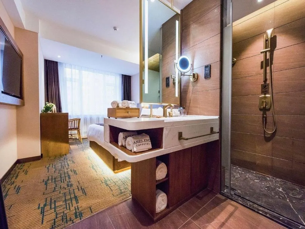 James Joyce Coffetel Changchun People's Square