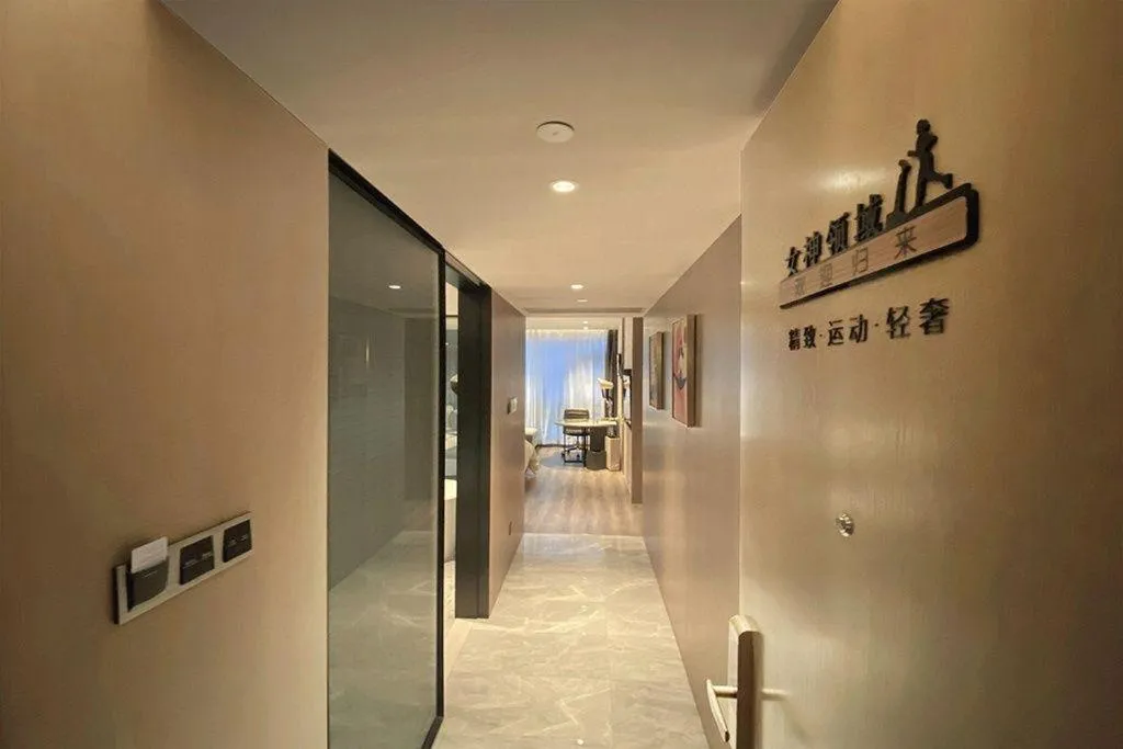 Zhejiang Cloud Mountain Deefly Hotel