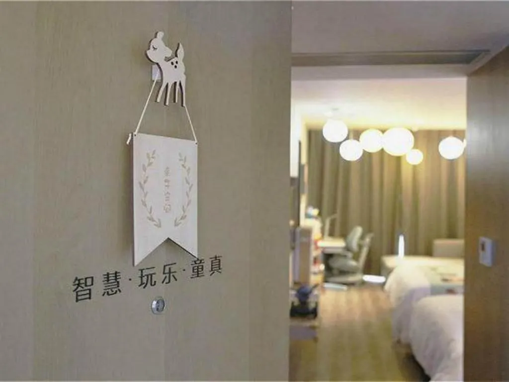 Bed in Zhejiang Cloud Mountain Deefly Hotel