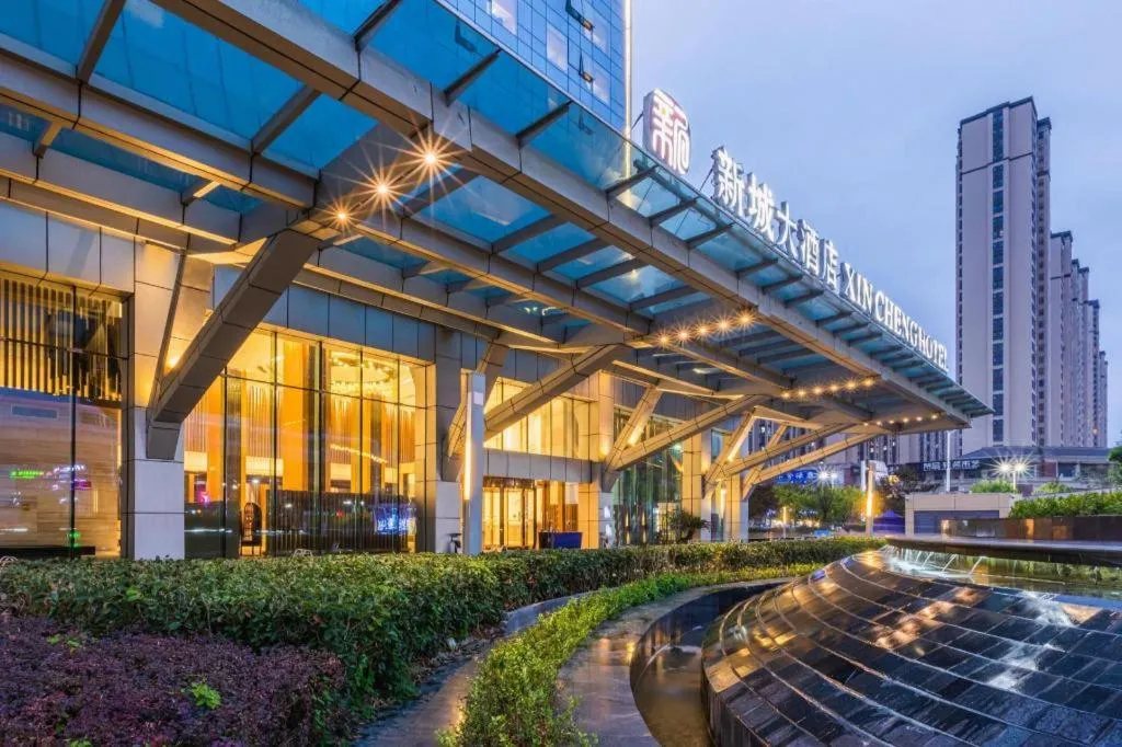 Xincheng hotel