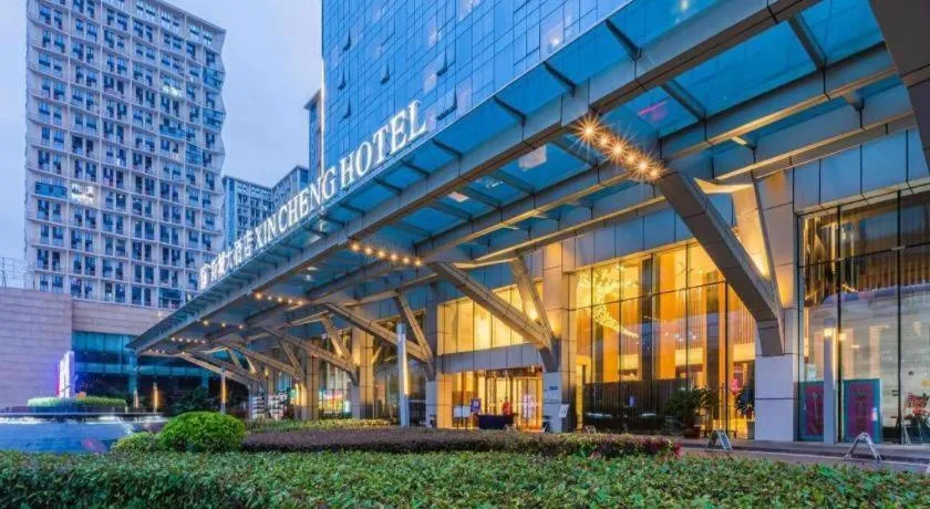 Xincheng hotel
