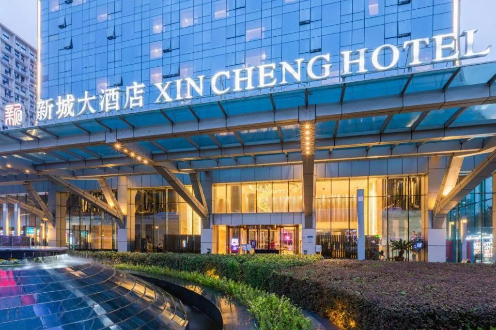 Xincheng hotel