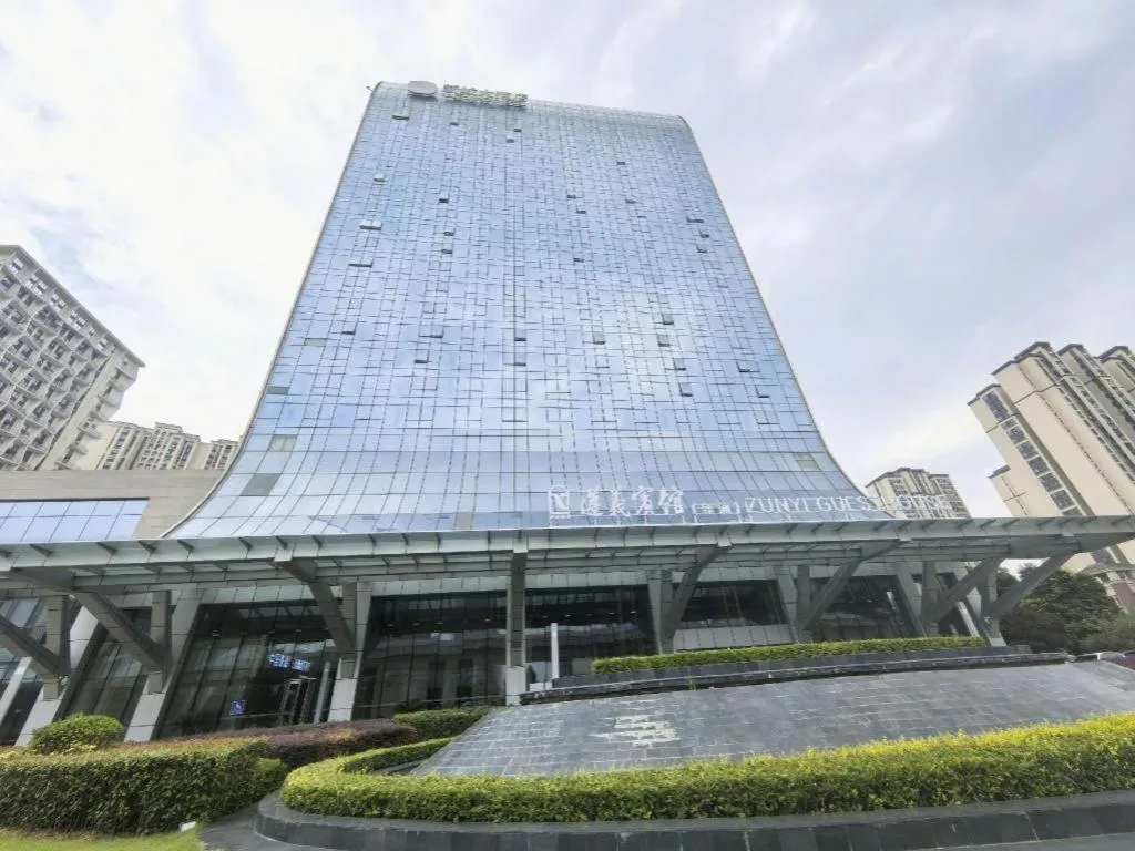 Xincheng hotel
