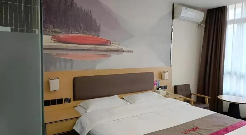 Bed in Thank Inn Hotel Hubei Huanggang Hong'an County Hong'an No.1 Middle School