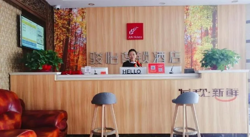 Jun Hotel Anhui Bozhou Lixin County Wenzhou Road