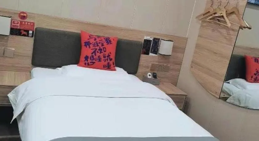 Bed in Jun Hotel Anhui Bozhou Lixin County Wenzhou Road