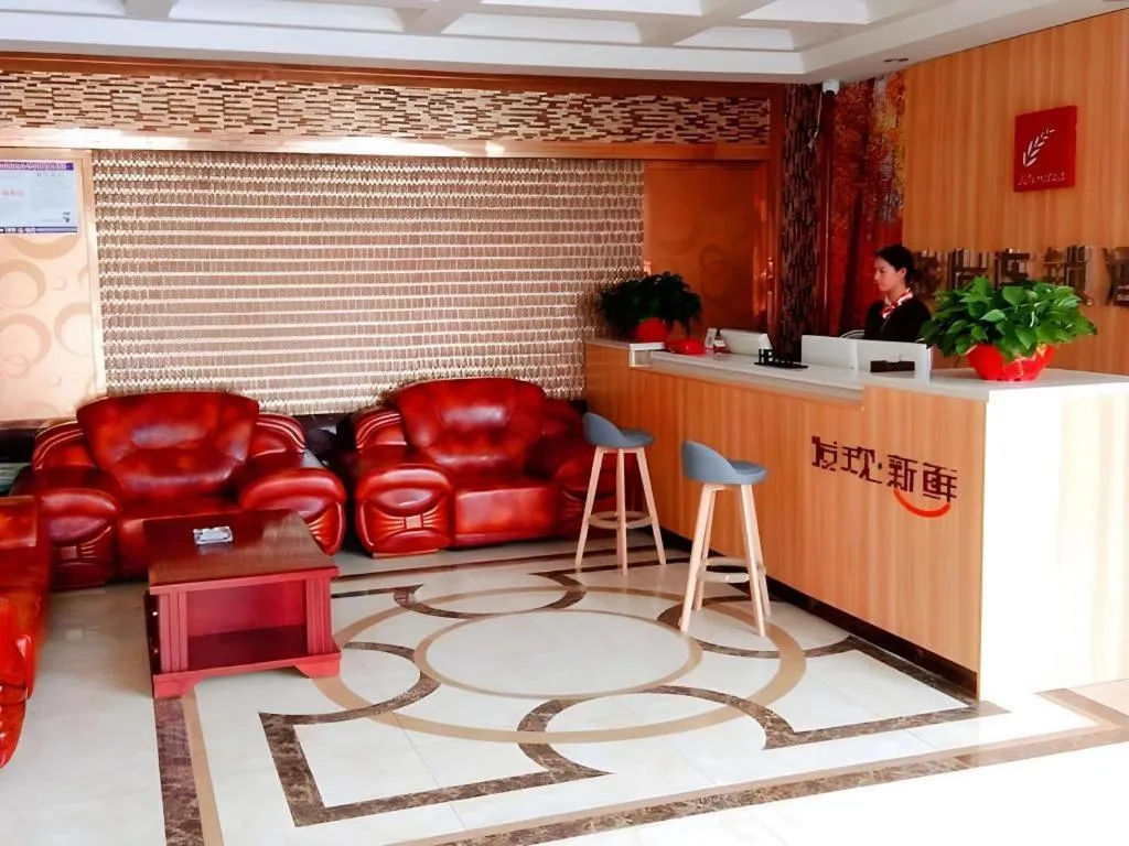 Jun Hotel Anhui Bozhou Lixin County Wenzhou Road